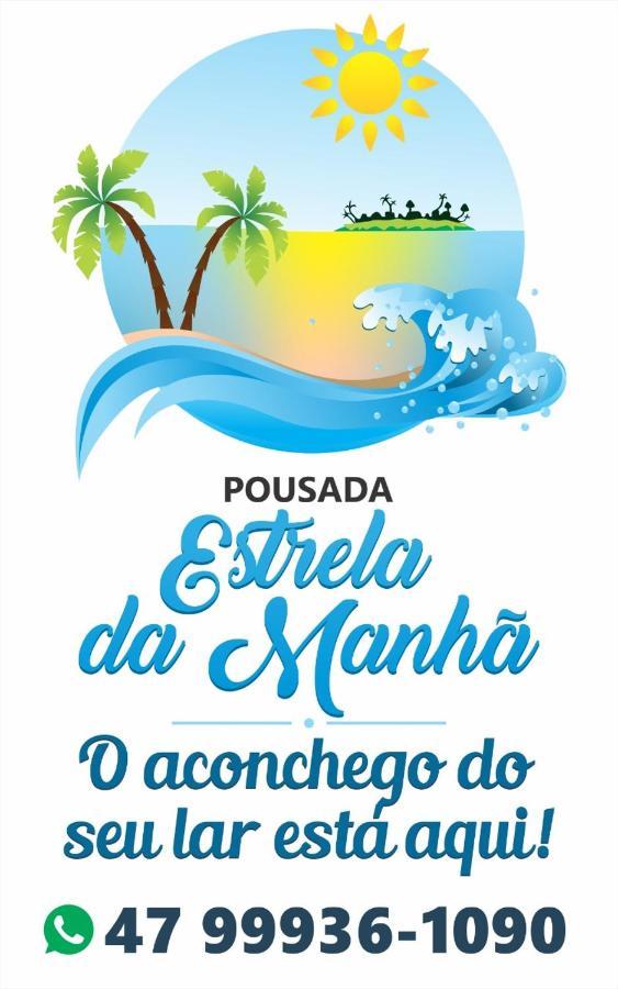Pousada Estrela Da Manha ペーニャ エクステリア 写真